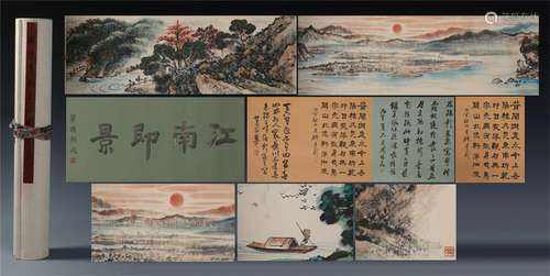 CHINESE HAND SCROLL PAINTING OF MOUNTAIN VIEWS WITH