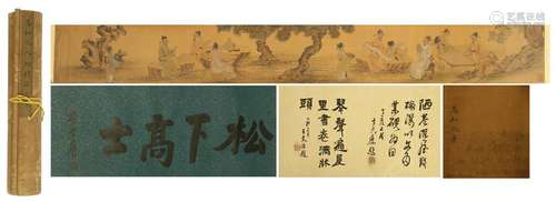 CHINESE HAND SCROLL PAINTING OF MEN IN GARDEN WITH