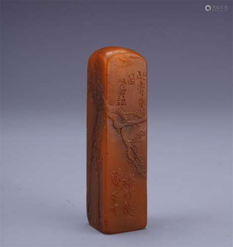 CHINESE TIANHUANG STONE SEAL