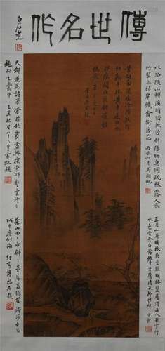 CHINESE SCROLL PAINTING OF MOUNTAIN VIEWS WITH