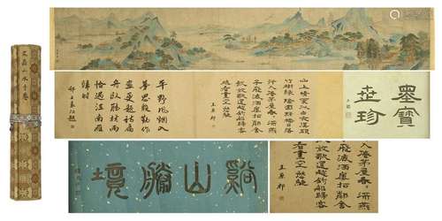 CHINESE HAND SCROLL PAINTING OF MOUNTAIN VIEWS WITH