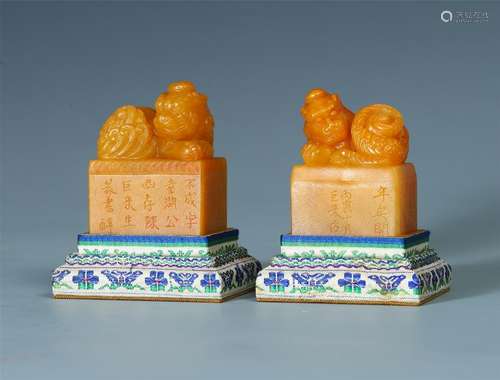 TWO CHINESE TIANHUANG STONE BEAST SEALS