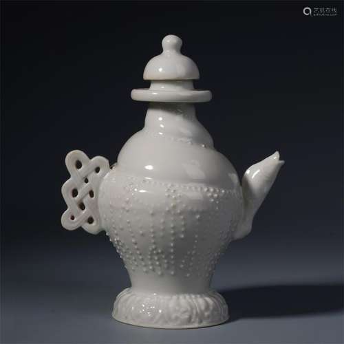 CHINESE PORCELAIN DING WARE WHITE GLAZE LIDDED KETTLE