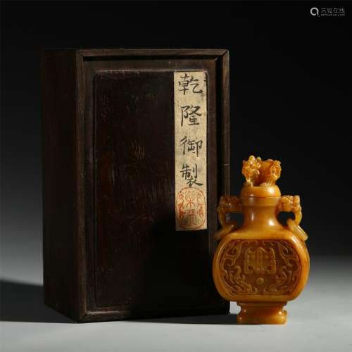 CHINESE TIANHUANG STONE HANDLED SNUFF BOTTLE