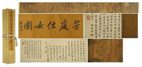 CHINESE HAND SCROLL PAINTING OF BEAUTY IN GARDEN WITH