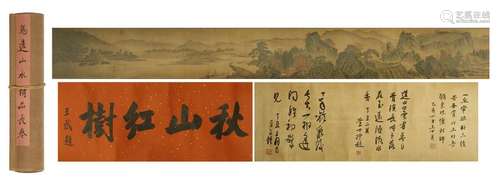 CHINESE HAND SCROLL PAINTING OF MOUNTAIN VIEWS WITH