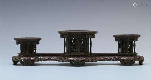 CHINESE HARDWOOD ZITAN LINKED ANTIQUE BASE