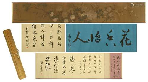 CHINESE HAND SCROLL PAINTING OF FLOWER WITH CALLIGRAPHY