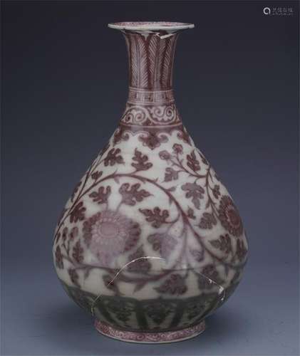 CHINESE PROCELAIN RED UNDER GLAZE YUHUCHUN VASE