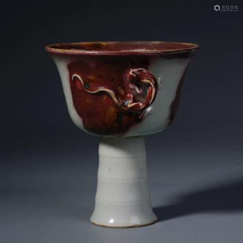 CHINESE PORCELIAN RED UNDER GLAZE DRAGON STEM CUP