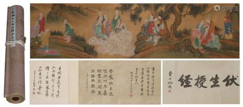 CHINESE HAND SCROLL PAINTING OF LOHAN IN MOUNTAIN WITH