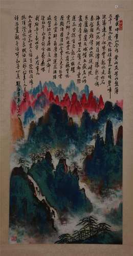 CHINESE SCROLL PAINTING OF MOUNTAIN VIEWS WITH