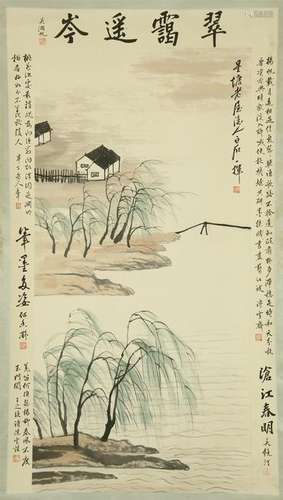 CHINESE SCROLL PAINTING OF LANDSCAPE WITH CALLIGRAPHY