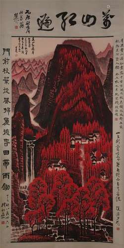 CHINESE SCROLL PAINTING OF MOUNTAIN VIEWS WITH