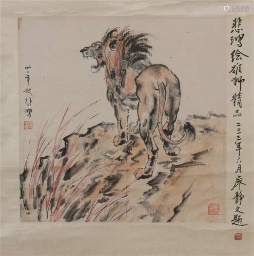 CHINESE SCROLL PAINTING OF LION WITH SPEICIALIST'S