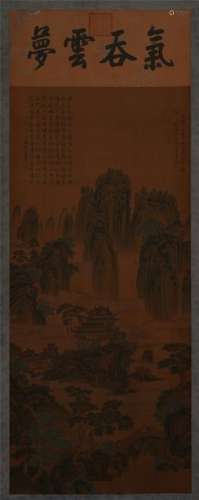 CHINESE SCROLL PAINTING OF MOUNTAIN VIEWS WITH