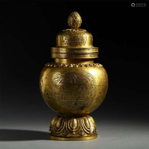 CHINESE GILT BRONZE LIDDED JAR