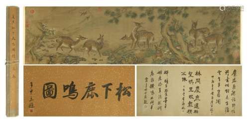 CHINESE HAND SCROLL PAINTING OF DEER IN WOOD WITH