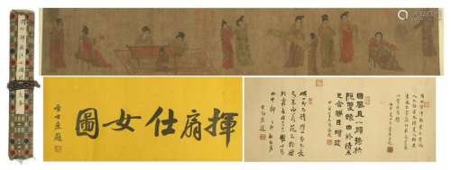 CHINESE HAND SCROLL PAINTING OF BEAUTY WITH CALLIGRAPHY