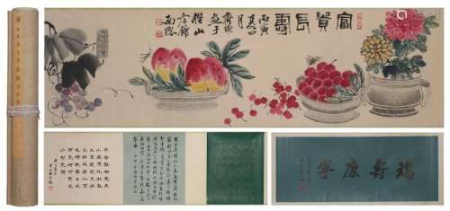 CHINESE HAND SCROLL PAINTING OF FRUIT IN BASIN WITH