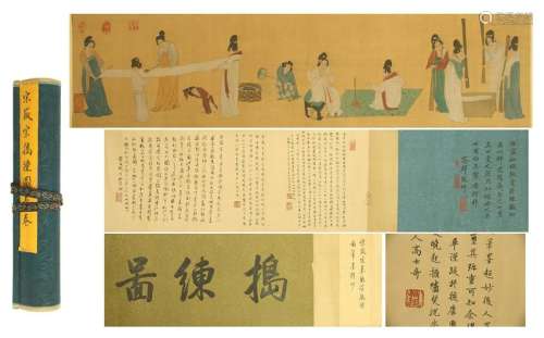 CHINESE HAND SCROLL PAINTING OF BEAUTY WASHING WITH