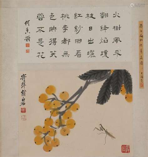 CHINESE SCROLL PAINTING OF FLOWER WITH CALLIGRAPHY