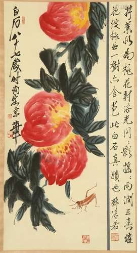 CHINESE SCROLL PAINTING OF PEACH WITH CALLIGRAPHY