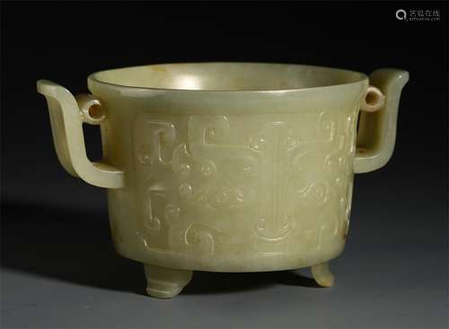 CHINESE YELLOW JADE HANDLED CENSER