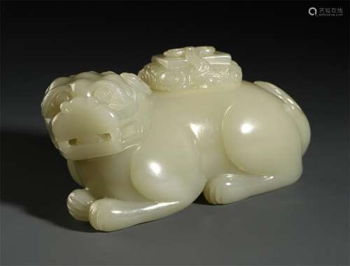 CHINESE CELADON JADE BEAST TABLE ITEM