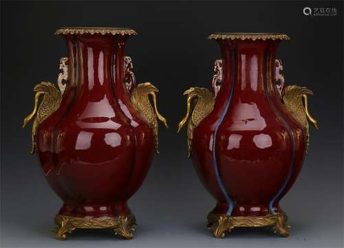 PAIR OF CHINESE RED GLAZE VASE