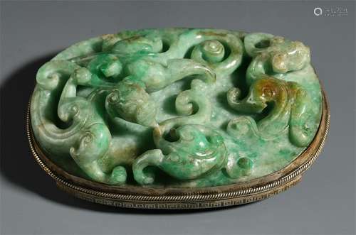 CHINESE JADEITE DRAGON ROUND PLAQUE