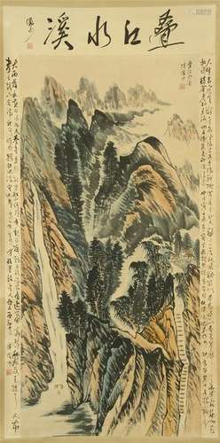 CHINESE SCROLL PAINTING OF MOUNTAIN VIEWS WITH