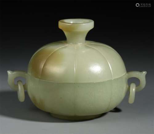 CHINESE CELADON JADE LIDDED LOOP HANDLE JAR