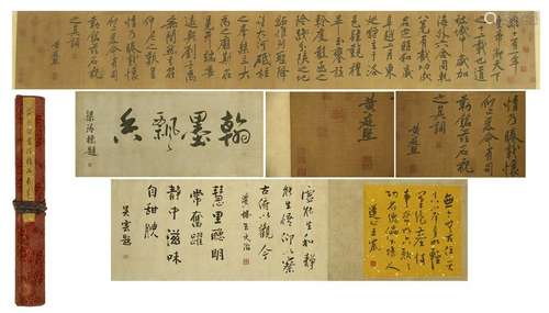 CHINESE HAND SCROLL CALLIGRAPHY OF POEM