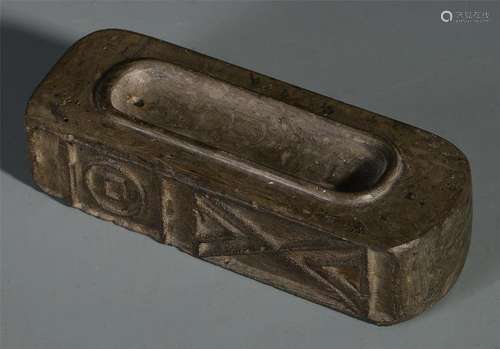 CHINESE STONE INCENSE HOLDER