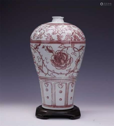 CHINESE PORCELAIN RED UNDER GLAZE MEIPING VASE