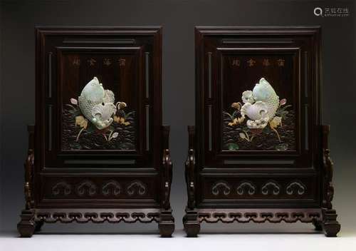 PAIR OF CHINESE JADEITE PLAQUE ROSEWOOD TABLE SCREEN