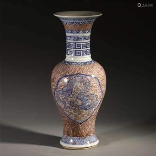 CHINESE PORCELAIN BLUE AND WHITE RED UNDER GLAZE DRAGON