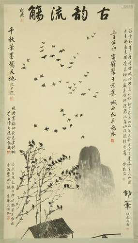 CHINESE SCROLL PAINTING OF LANDSCAPE WITH CALLIGRAPHY