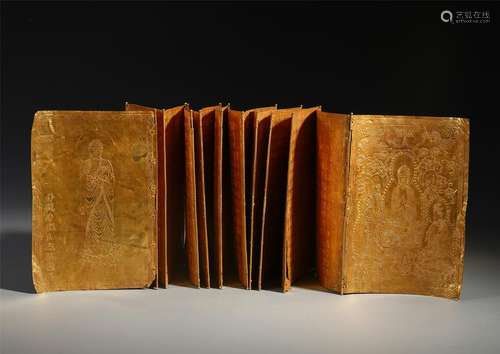 CHINESE PURE GOLD BUDDHIST INSCRIPT BOOKLET