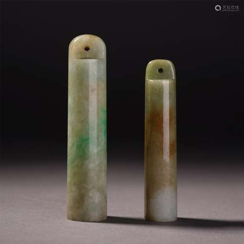 TWO CHINESE JADEITE TUBE PENDANT