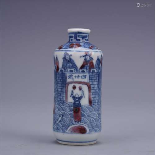 CHINESE PORCELAIN BLUE AND WHITE RED UNDER GLAZE SNUFF