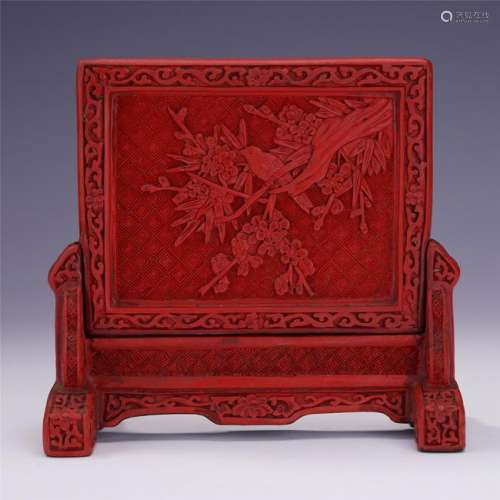 CHINESE CINNABAR FLOWER PLAQUE TABLE SCREEN