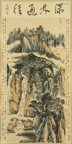 CHINESE SCROLL PAINTING OF MOUNTAIN VIEWS WITH