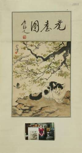 CHINESE SCROLL PAINTING OF CAT UNDER TREE