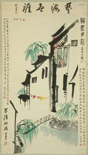 CHINESE SCROLL PAINTING OF LANDSCAPE WITH CALLIGRAPHY