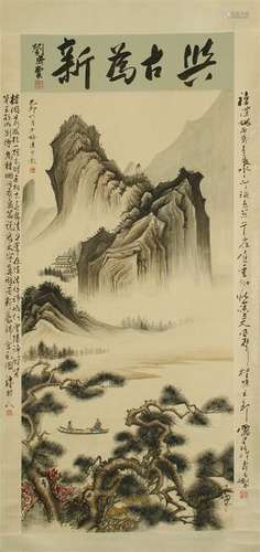 CHINESE SCROLL PAINTING OF MOUNTAIN VIEWS WITH