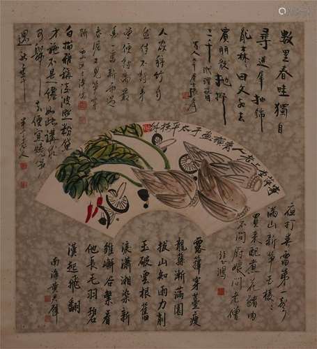 CHINESE FAN PAINTING OF FRUIT WITH CALLIGRAPHY