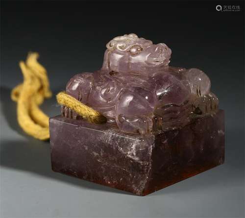 CHINESE PURPLE ROCK CRYSTAL DRAGON SEAL