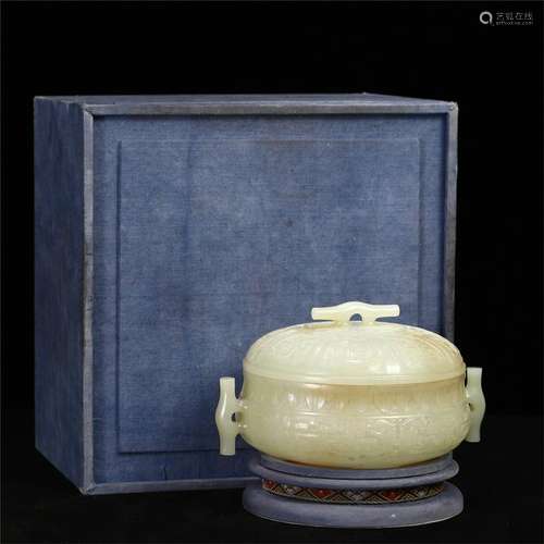 CHINESE WHITE JADE TRIPLE FEET LIDDED CENSER